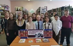8 февраля в России – День памяти юного героя – антифашиста.